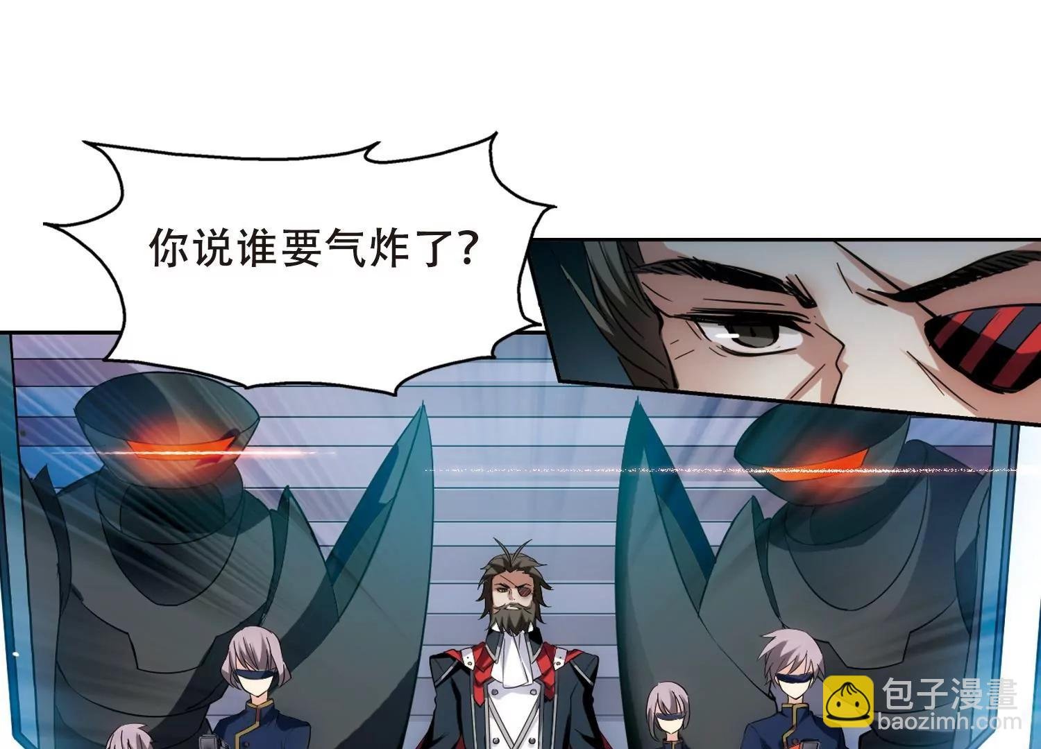 第449话 重聚3