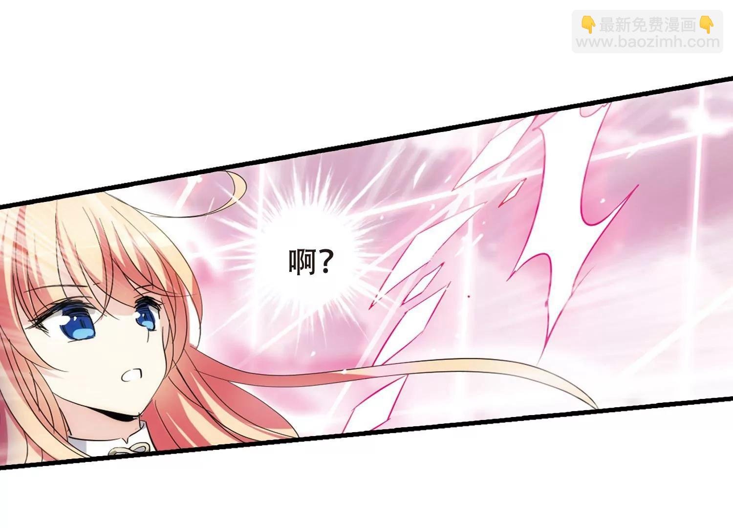 第450话 撤离火星1