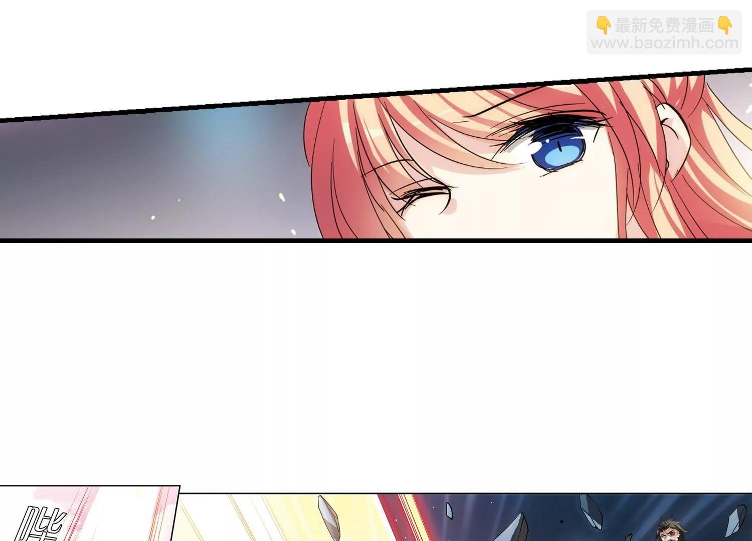 第450话 撤离火星1
