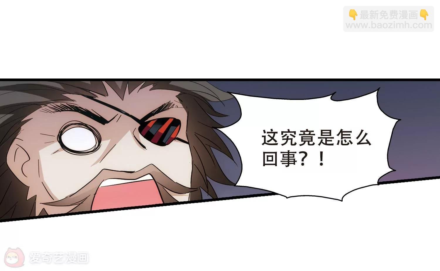 第450话 撤离火星1