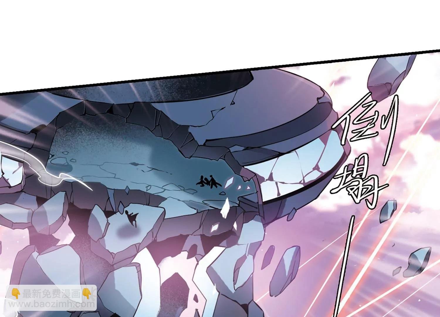 第450话 撤离火星1