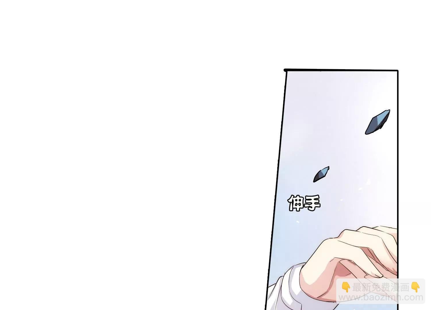 第450话 撤离火星1