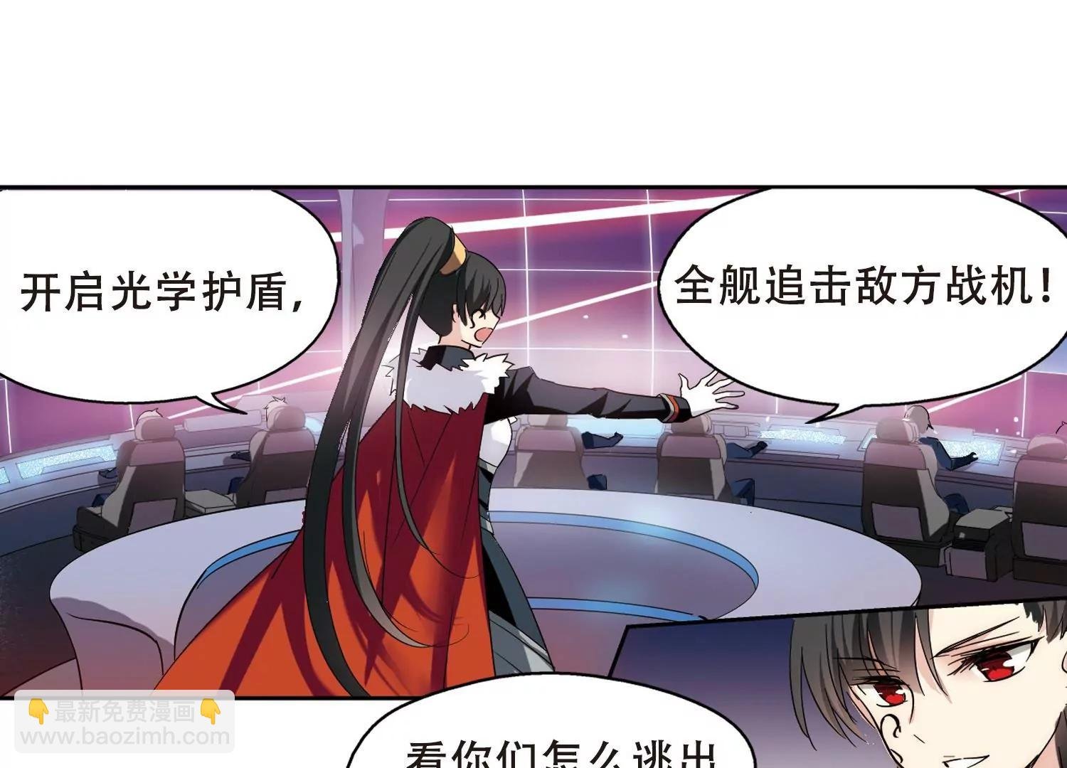 第450话 撤离火星1