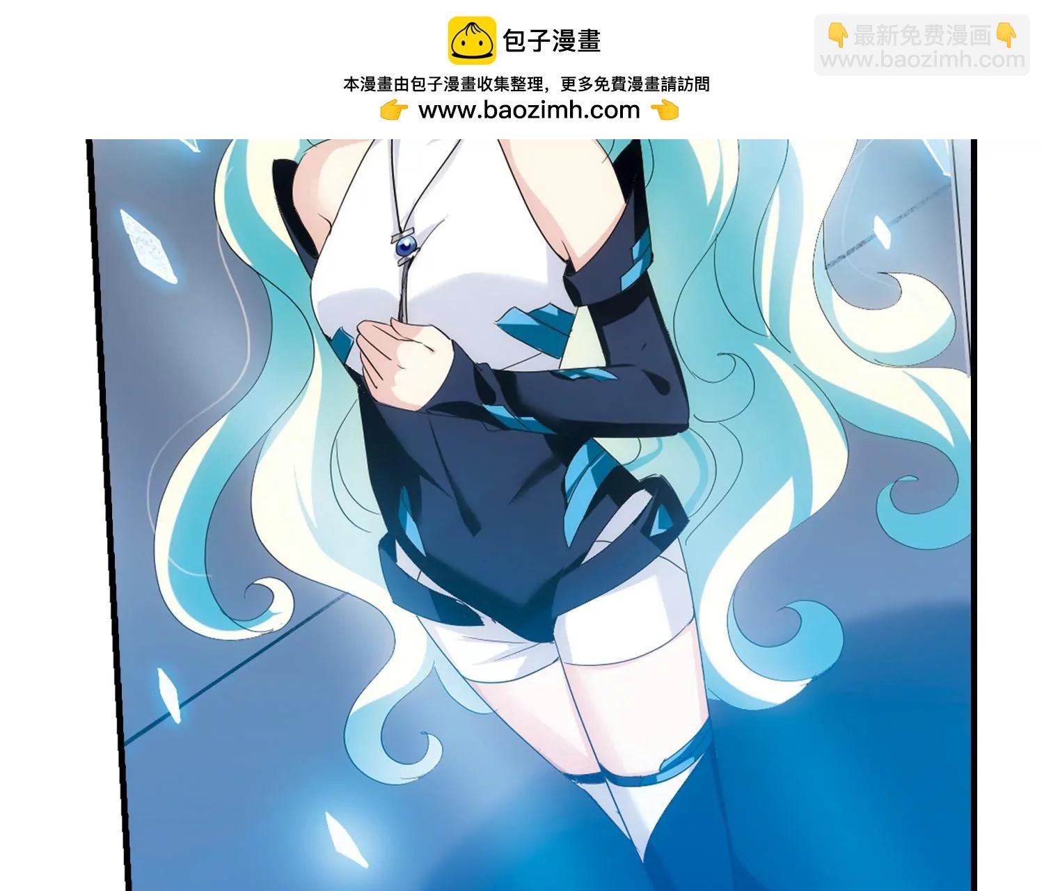 第451话 撤离火星2