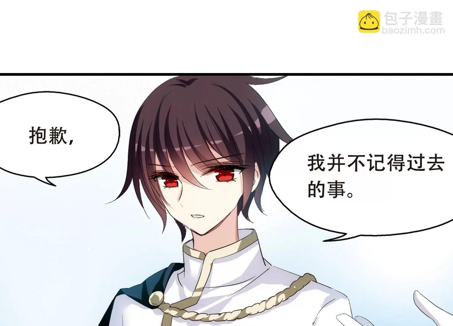 第451话 撤离火星2