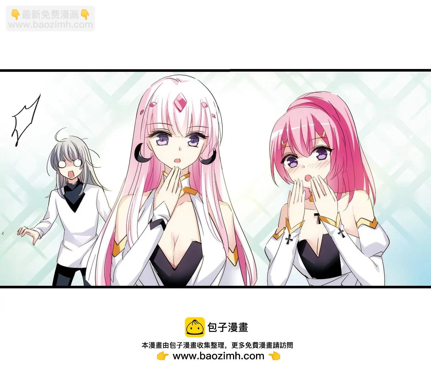 第451话 撤离火星2