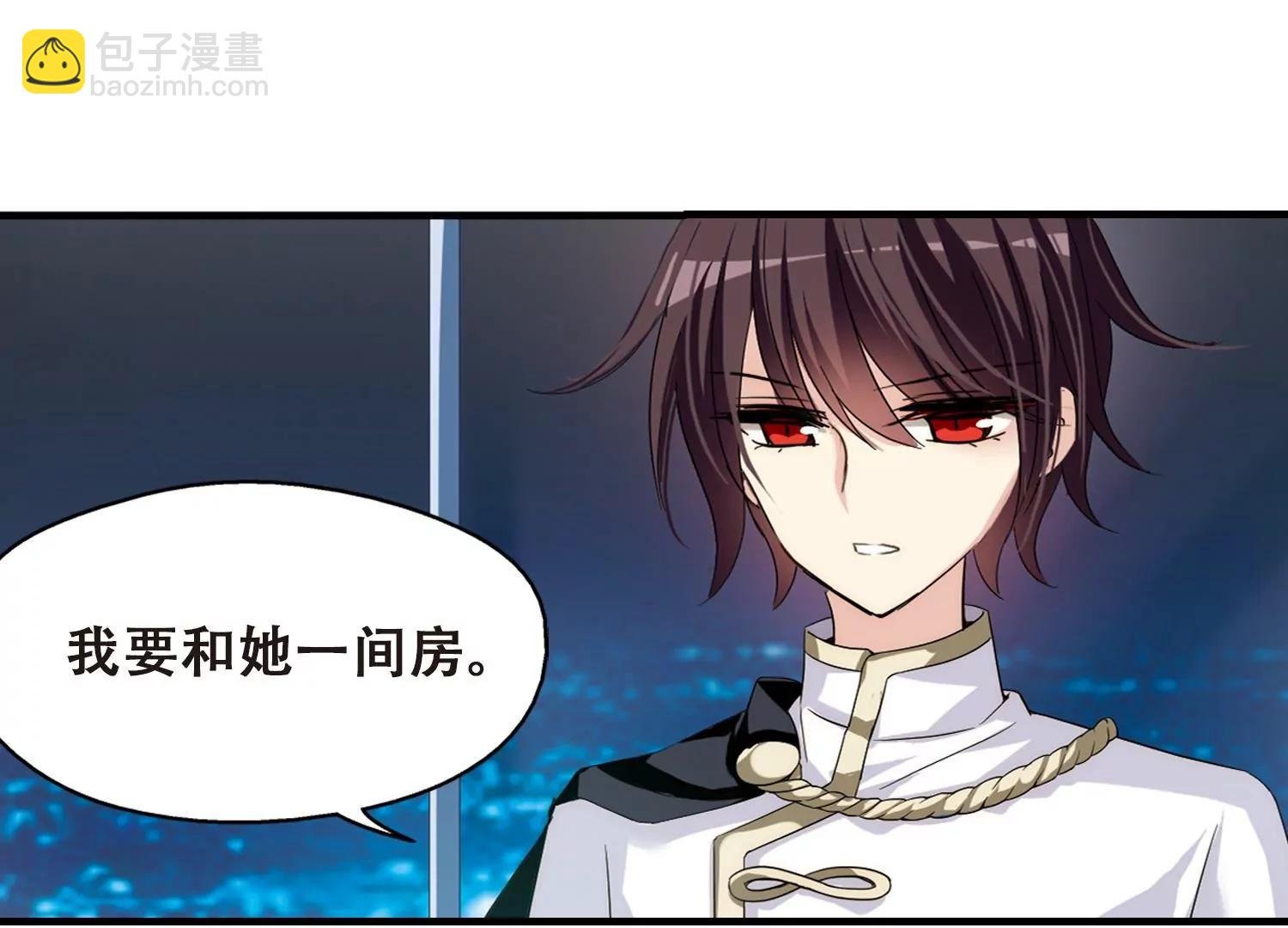 第452话 新的开始1