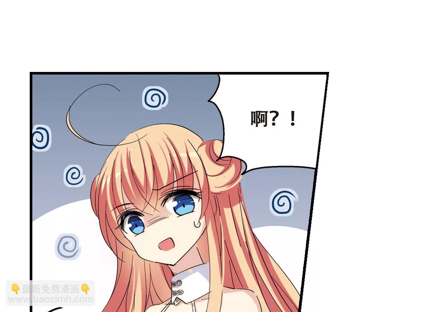 第452话 新的开始1