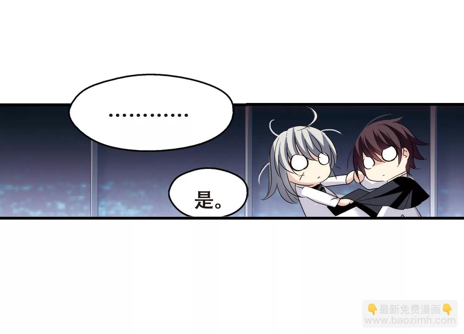第452话 新的开始1