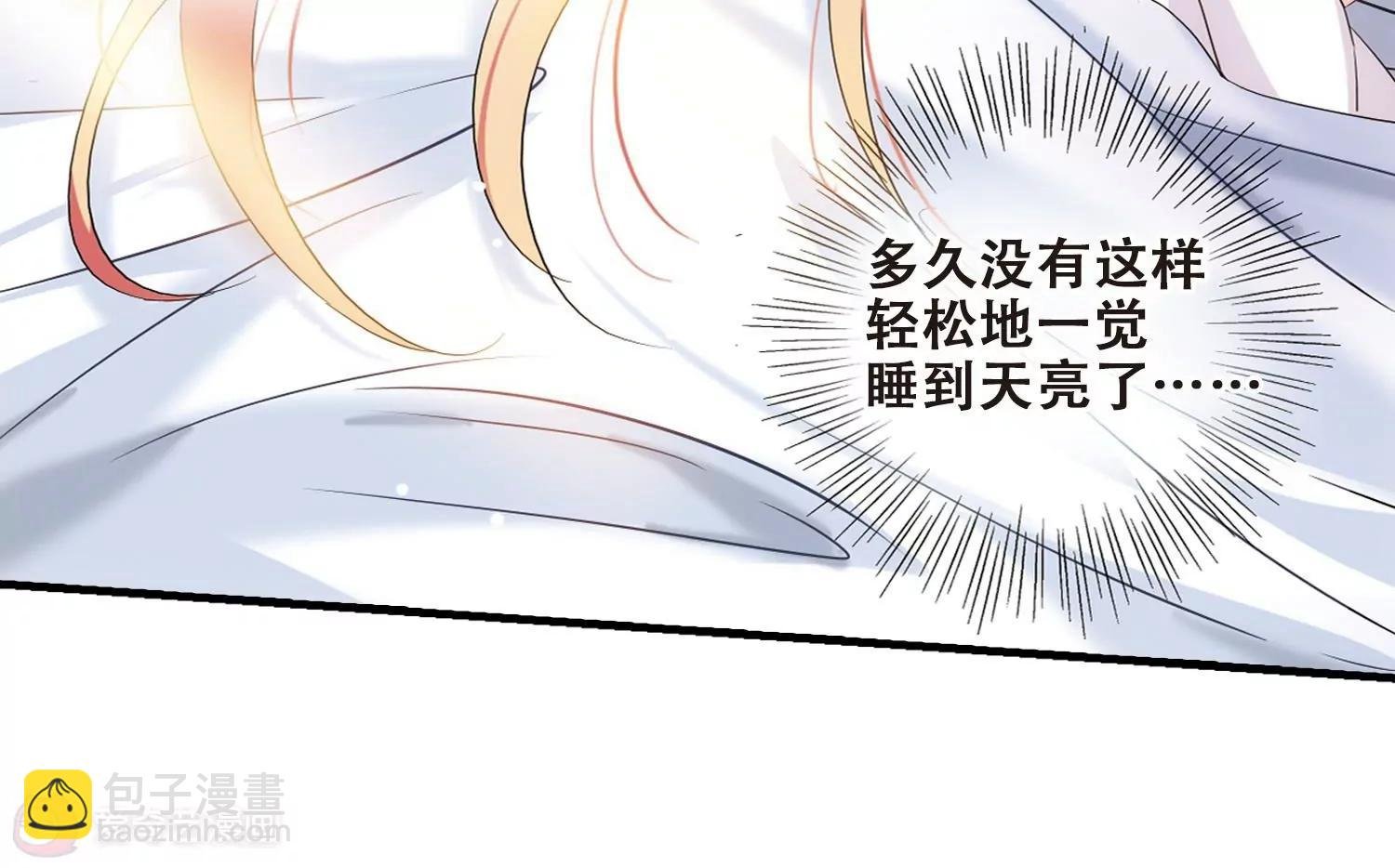 第453话 新的开始2
