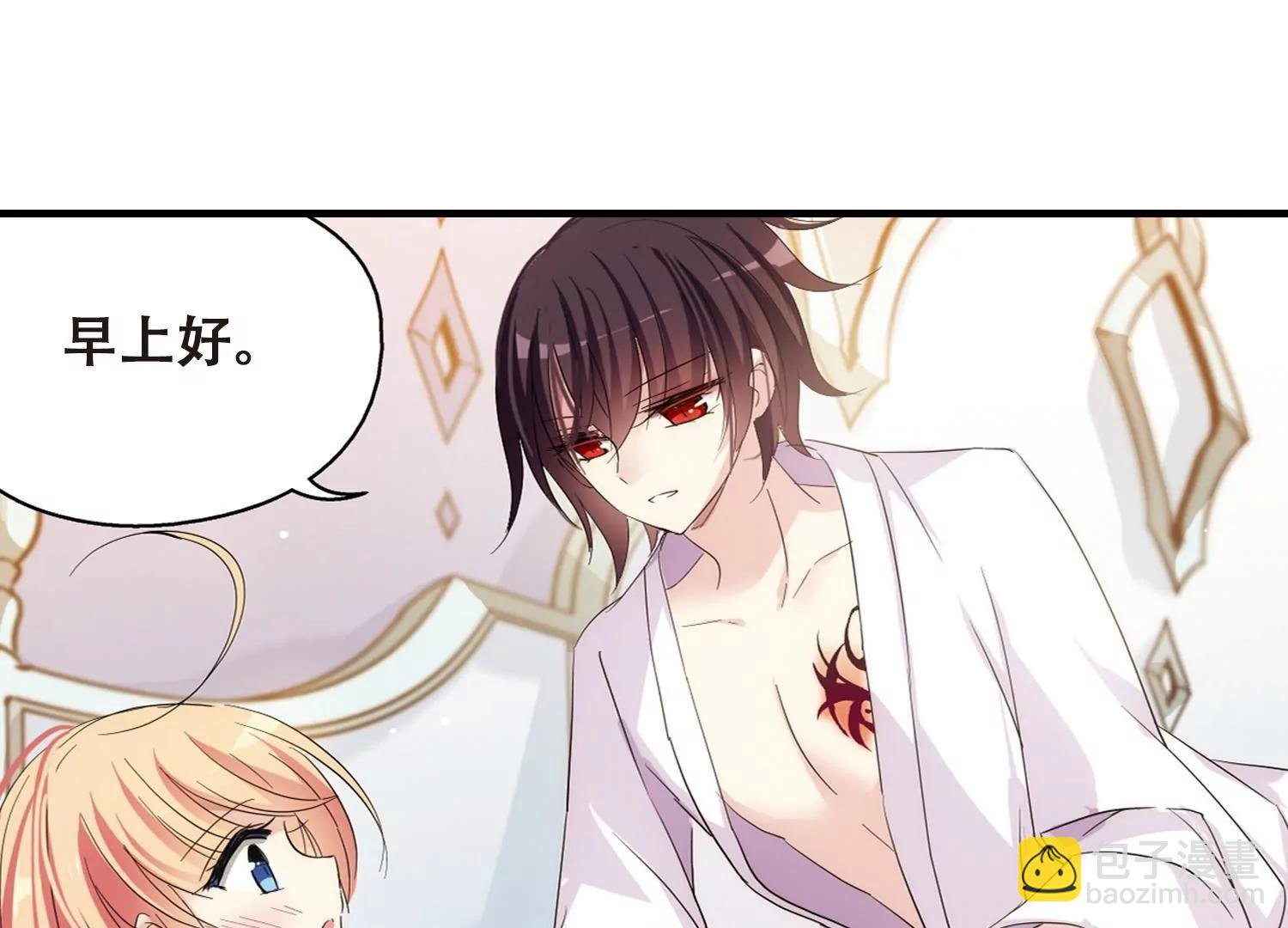 第453话 新的开始2