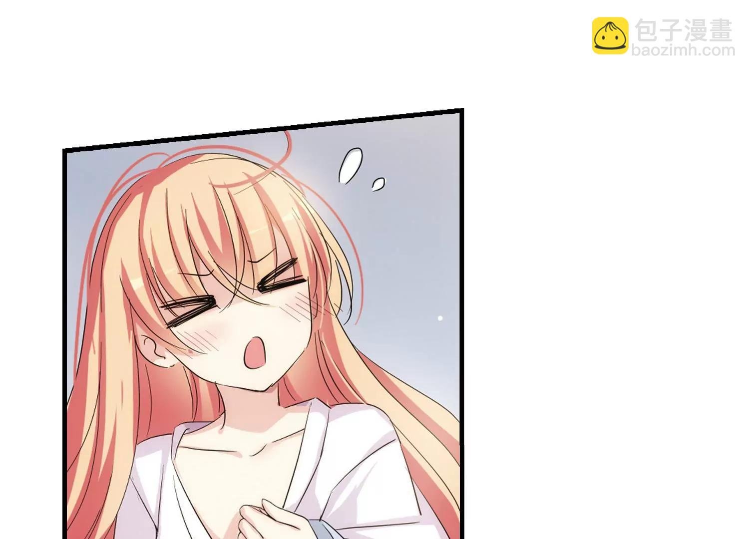 第453话 新的开始2