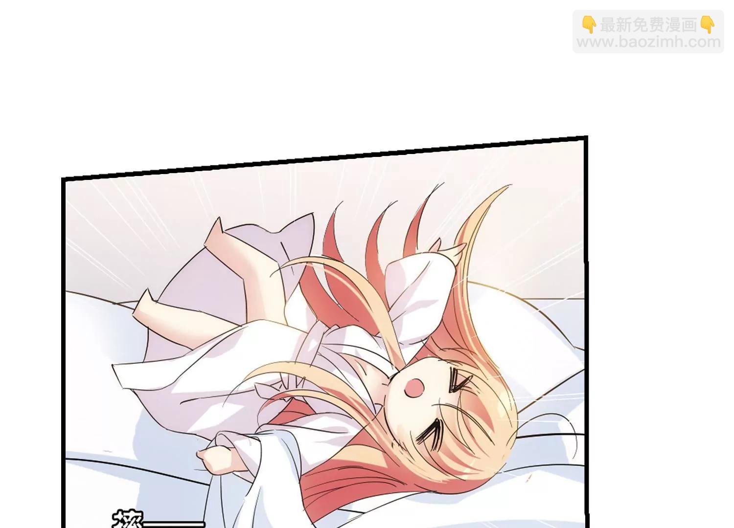 第453话 新的开始2