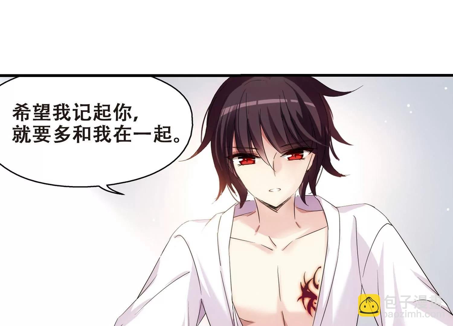 第453话 新的开始2