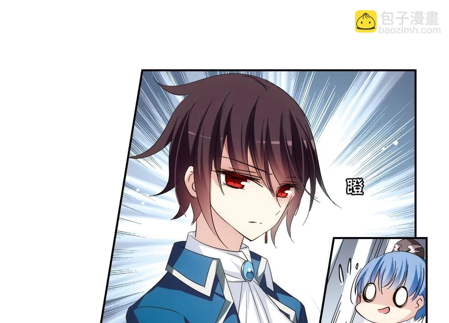 第454话 新的开始3