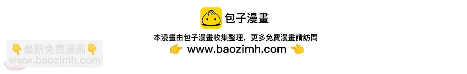 第454话 新的开始3