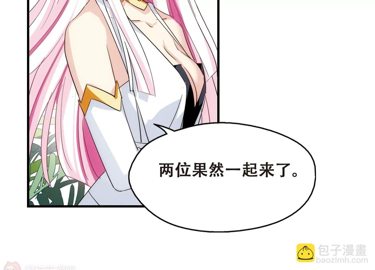 第454话 新的开始3
