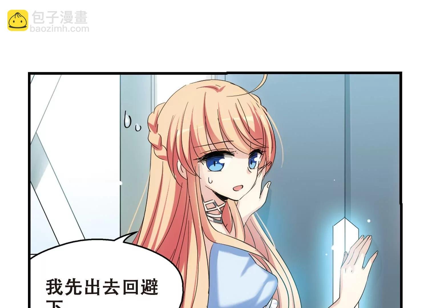 第454话 新的开始3