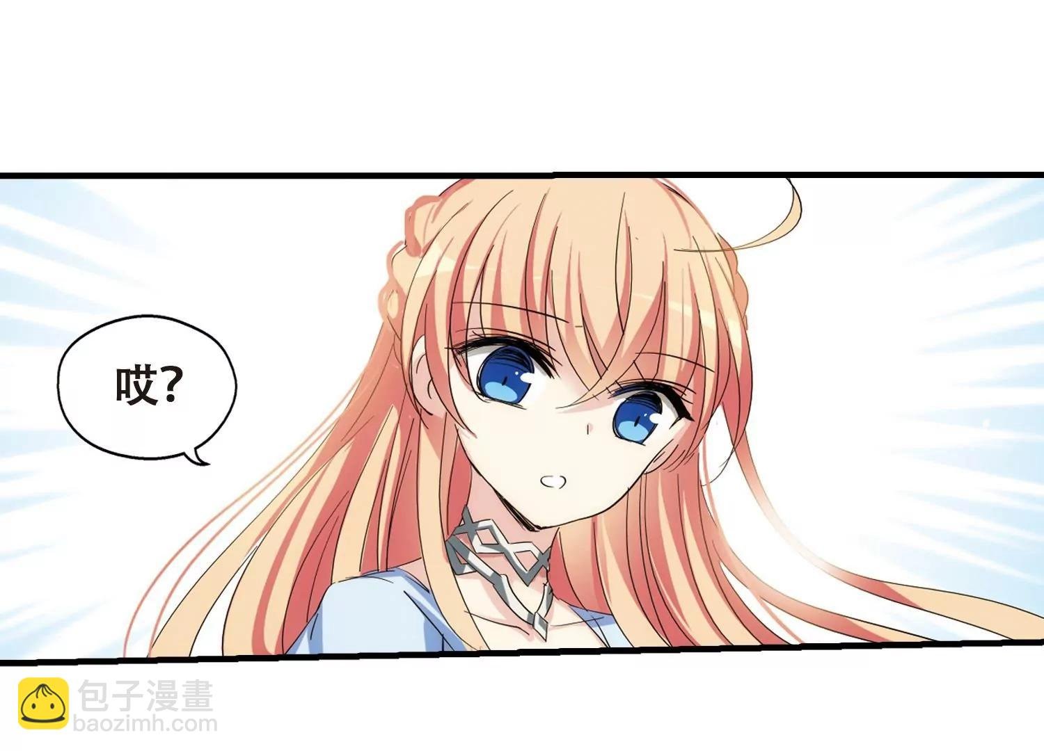 第454话 新的开始3