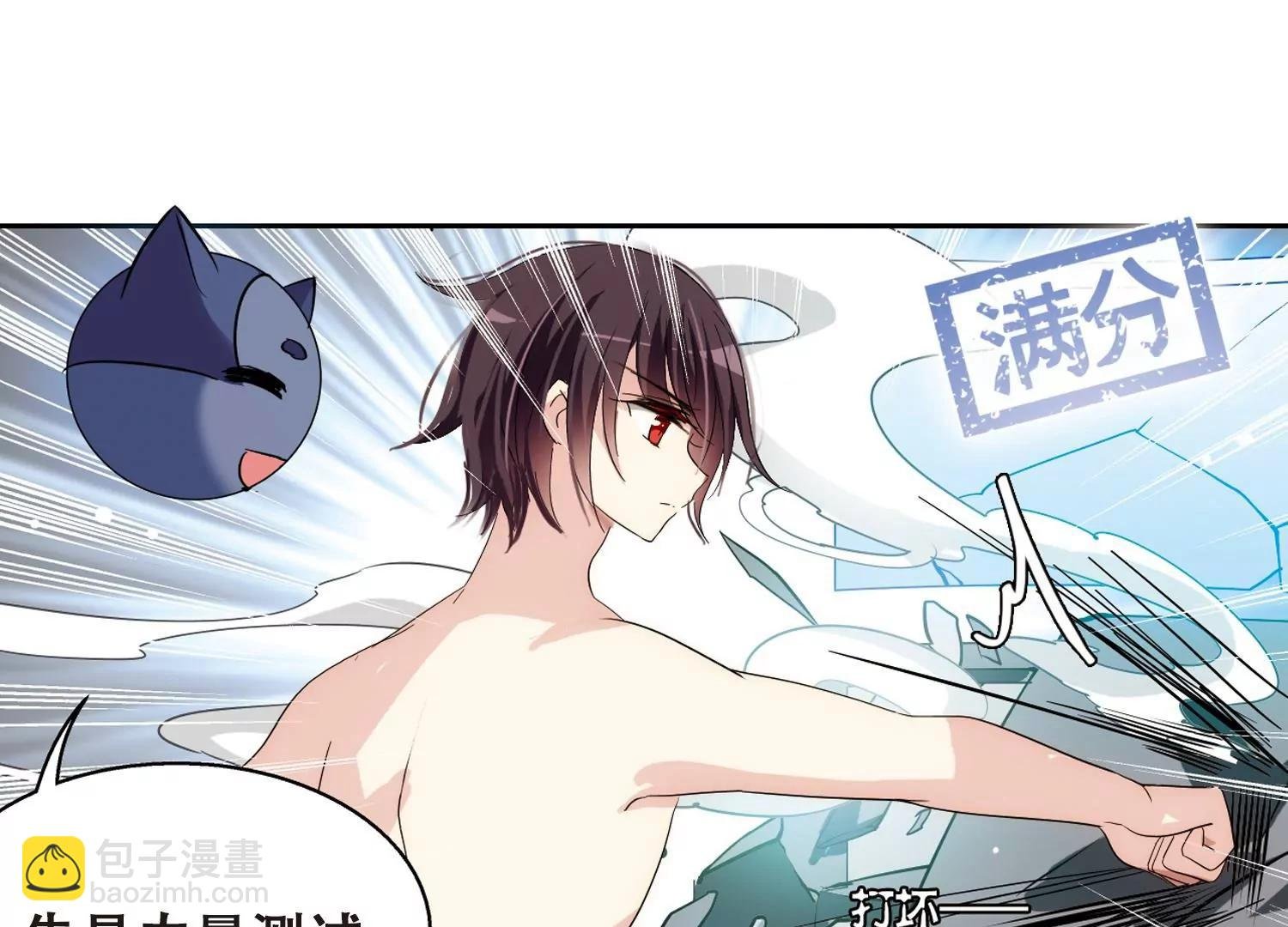 第454话 新的开始3