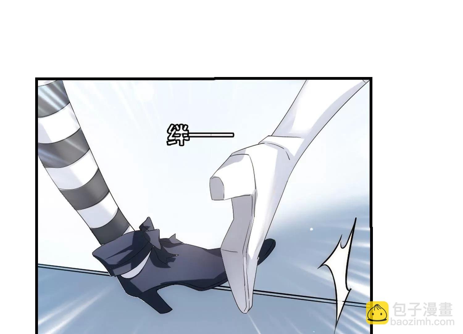 第456话 扩散的谎言2