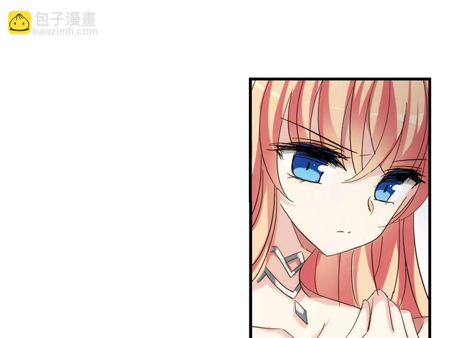 第457话 扩散的谎言3