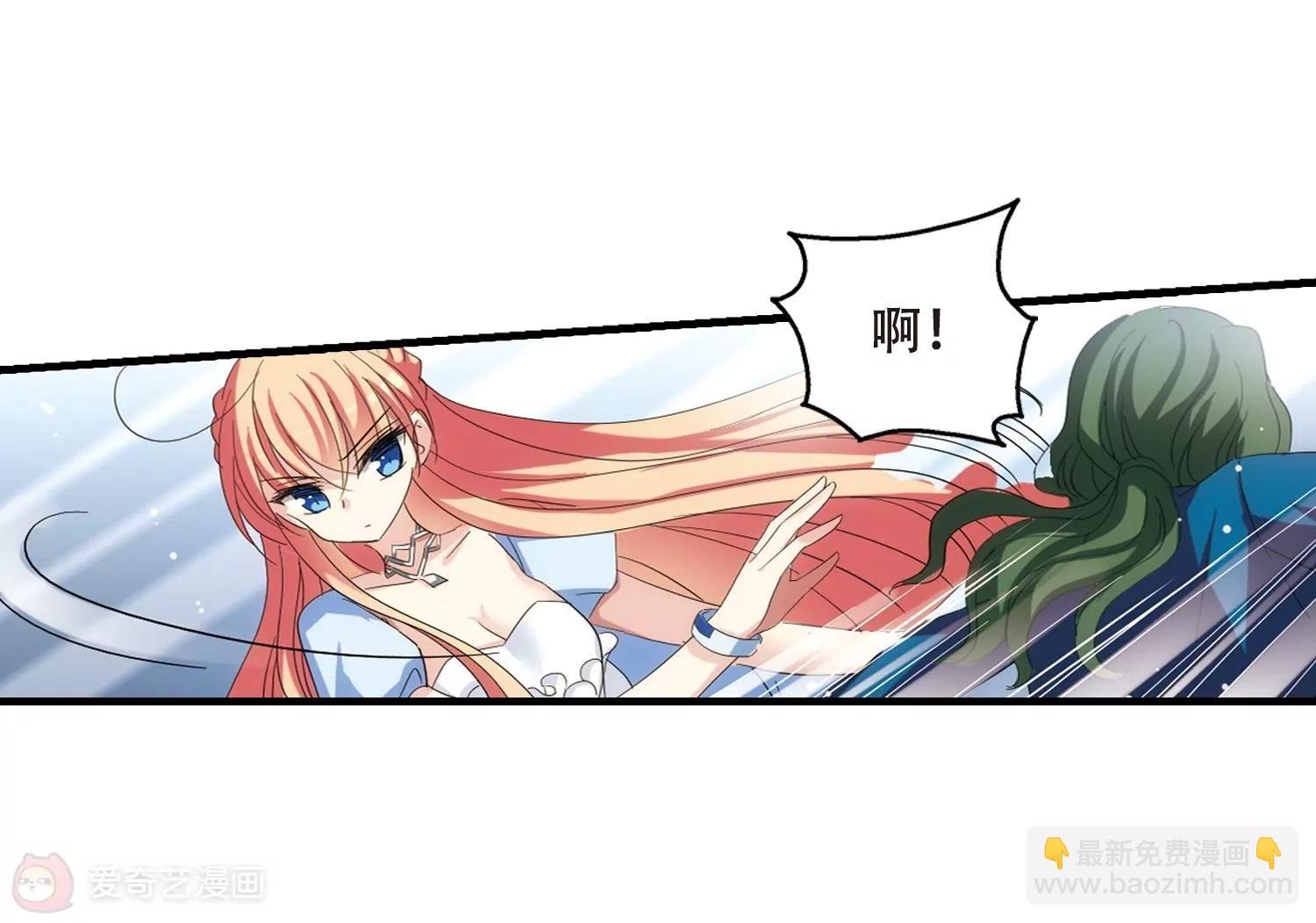 第457话 扩散的谎言3