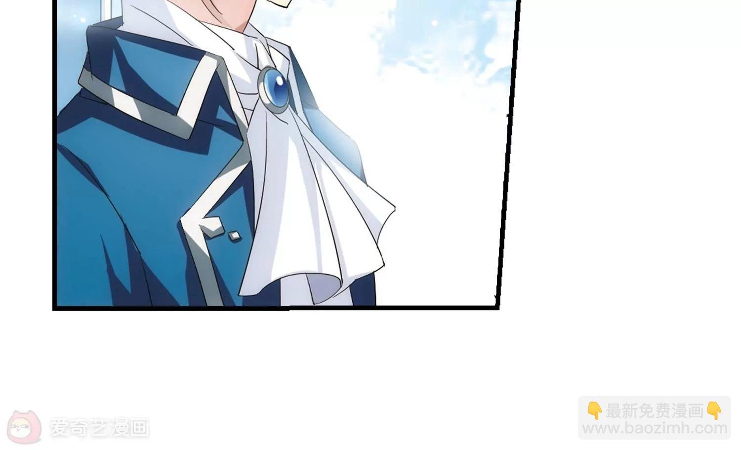 第457话 扩散的谎言3