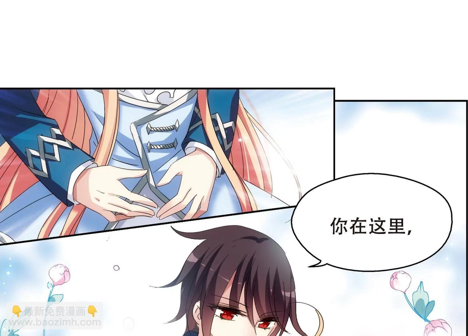 第457话 扩散的谎言3