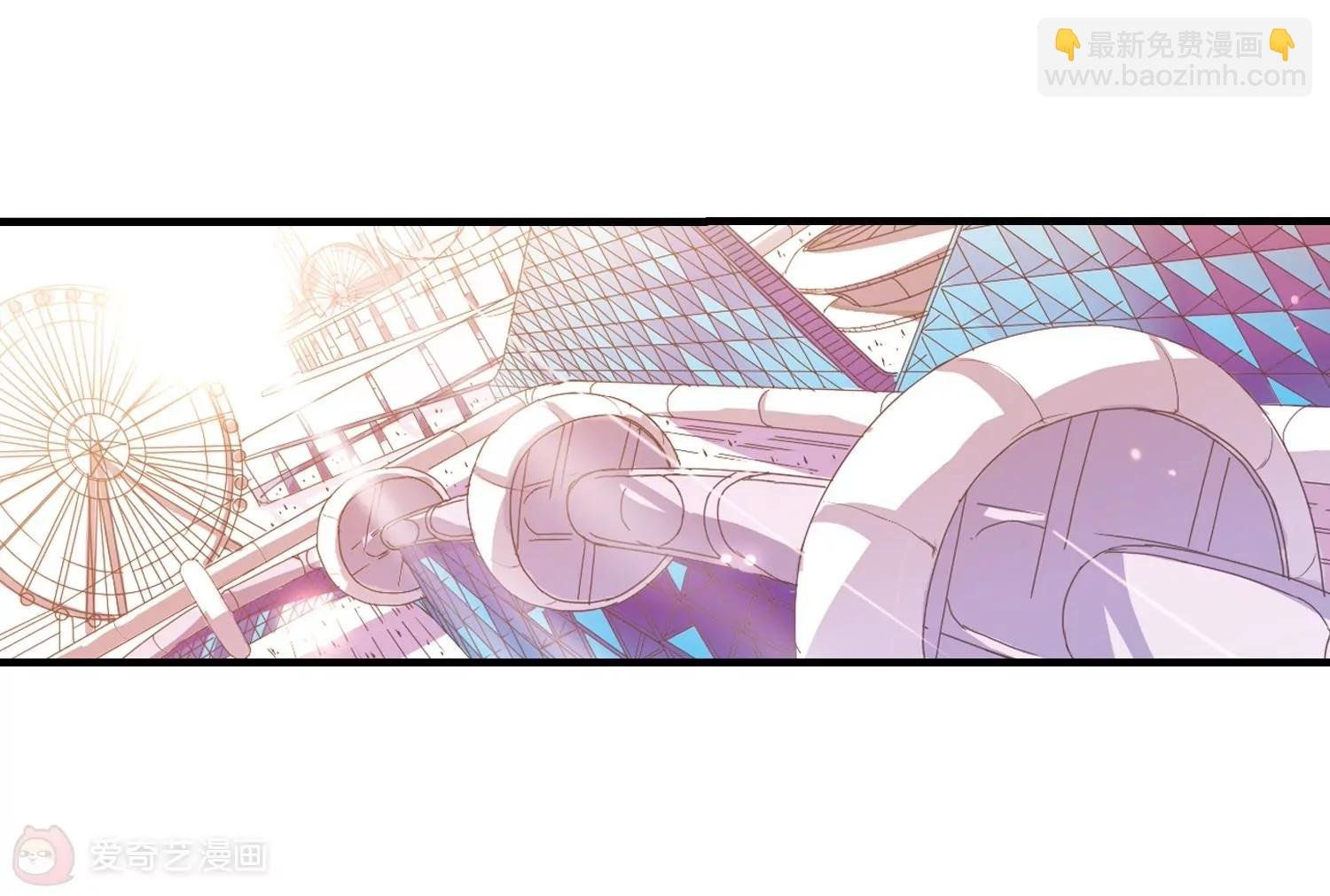 第44话 消散的记忆1