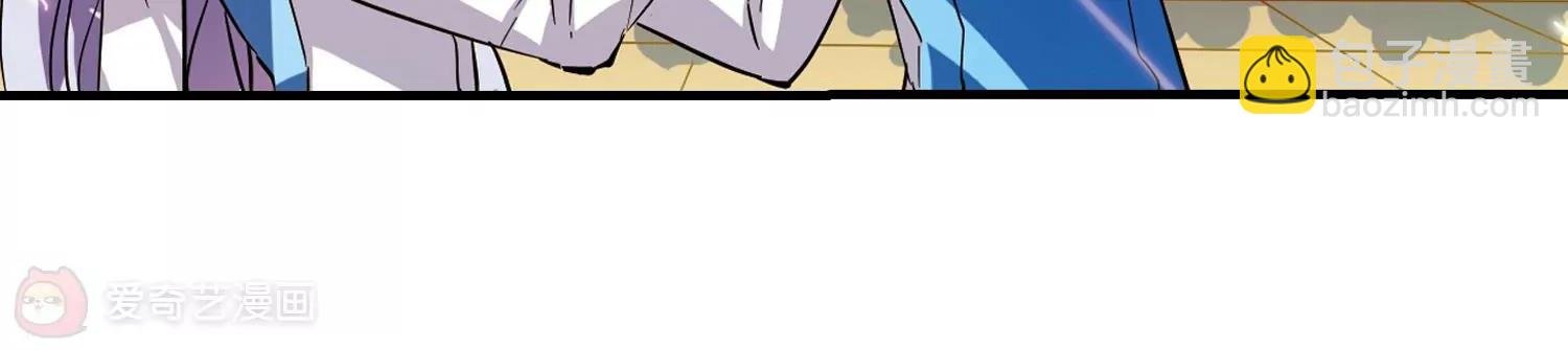第44话 消散的记忆1