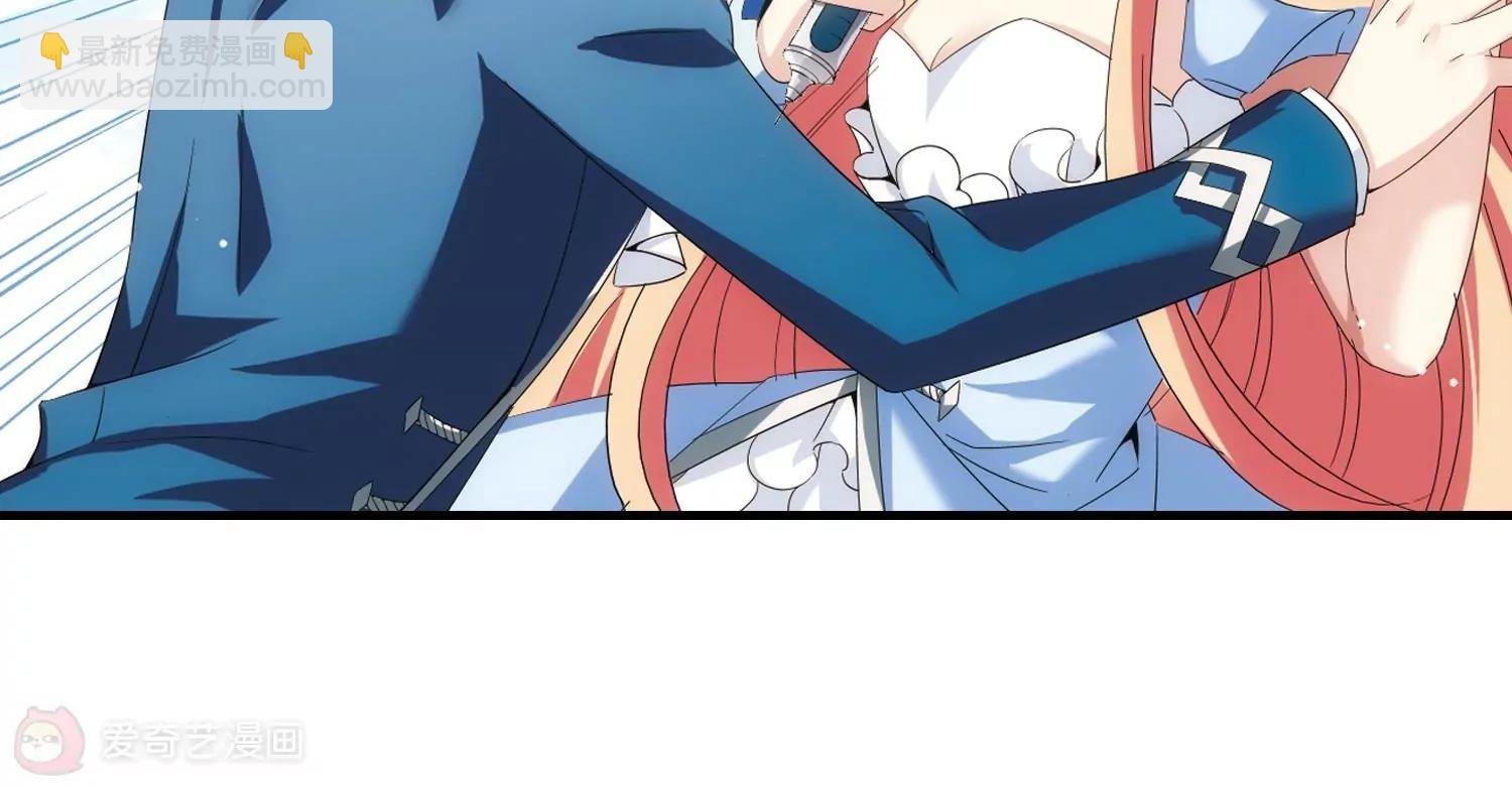 第458话 副作用1