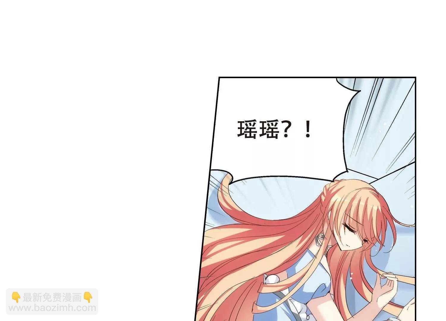 第459话 副作用2
