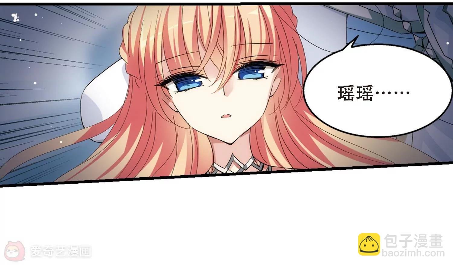 第459话 副作用2