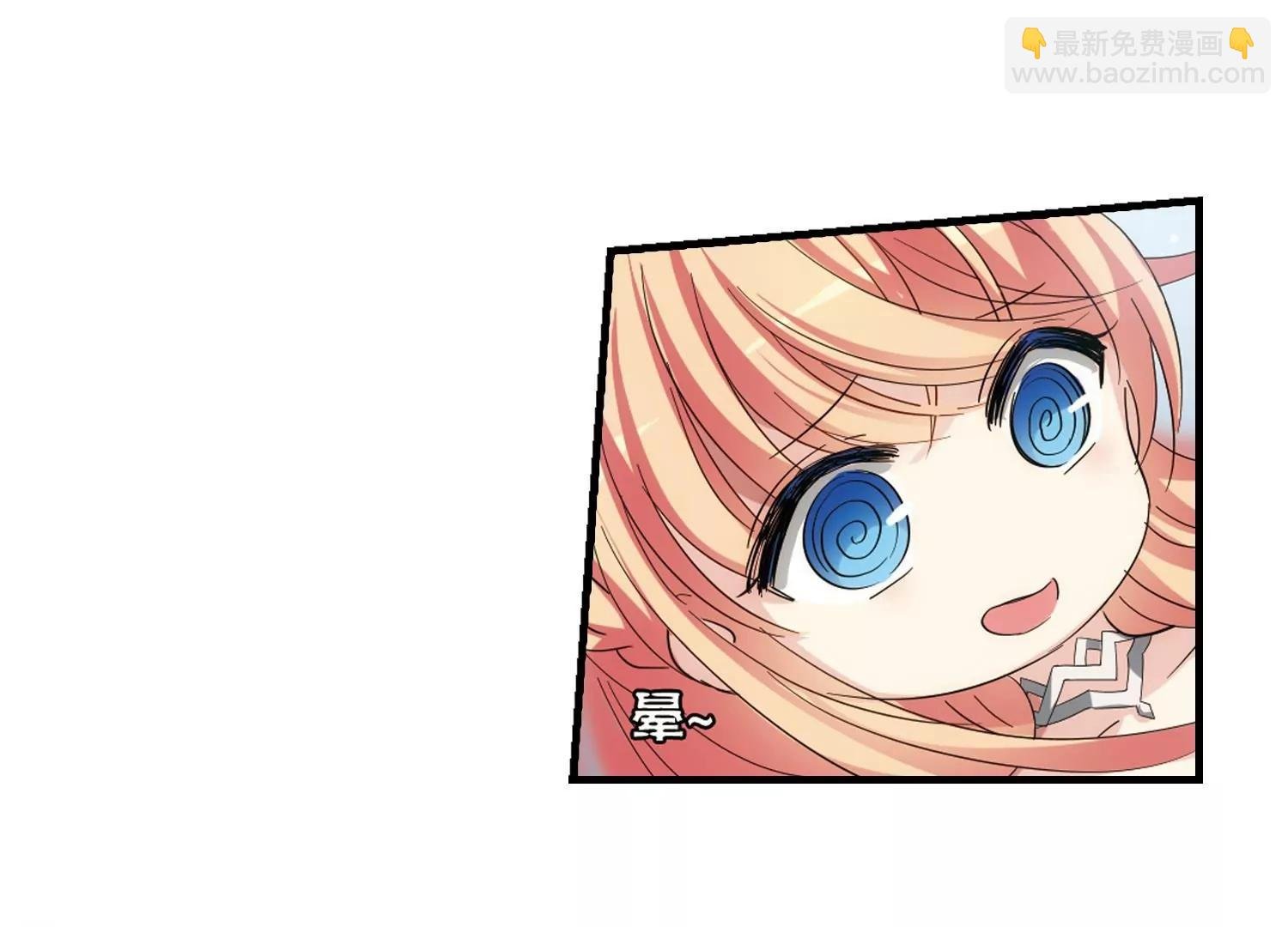 第459话 副作用2