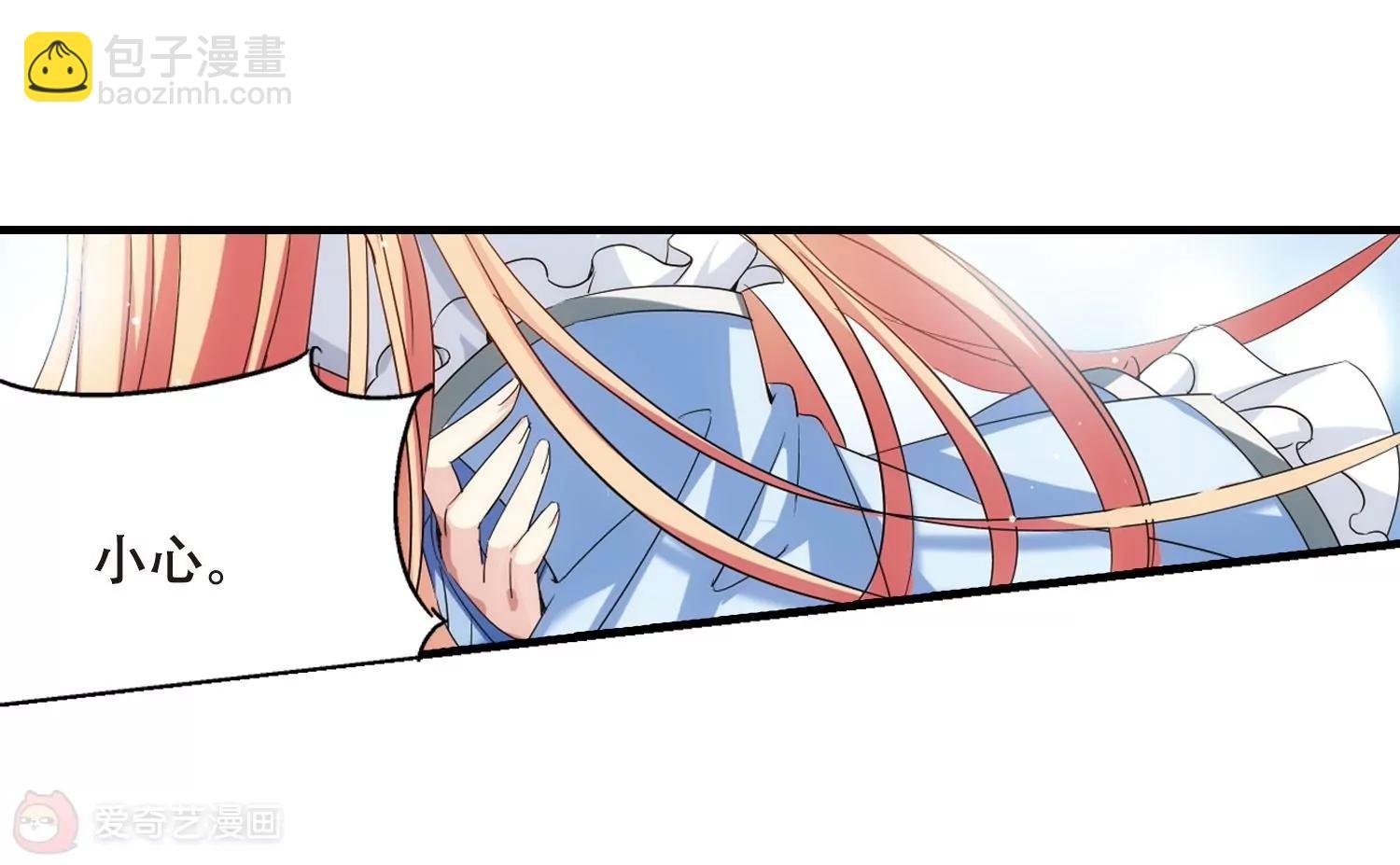 第459话 副作用2