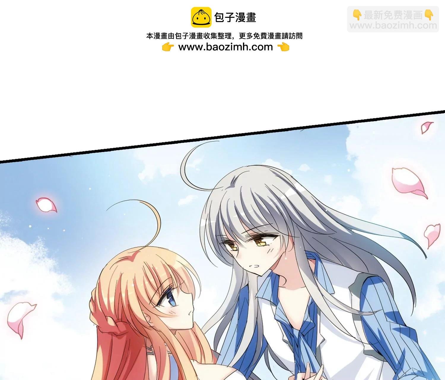 第459话 副作用2