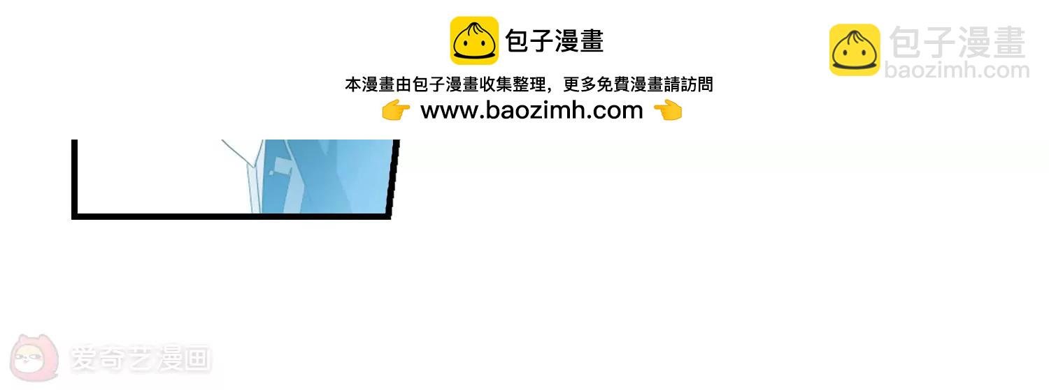 第460话 副作用3