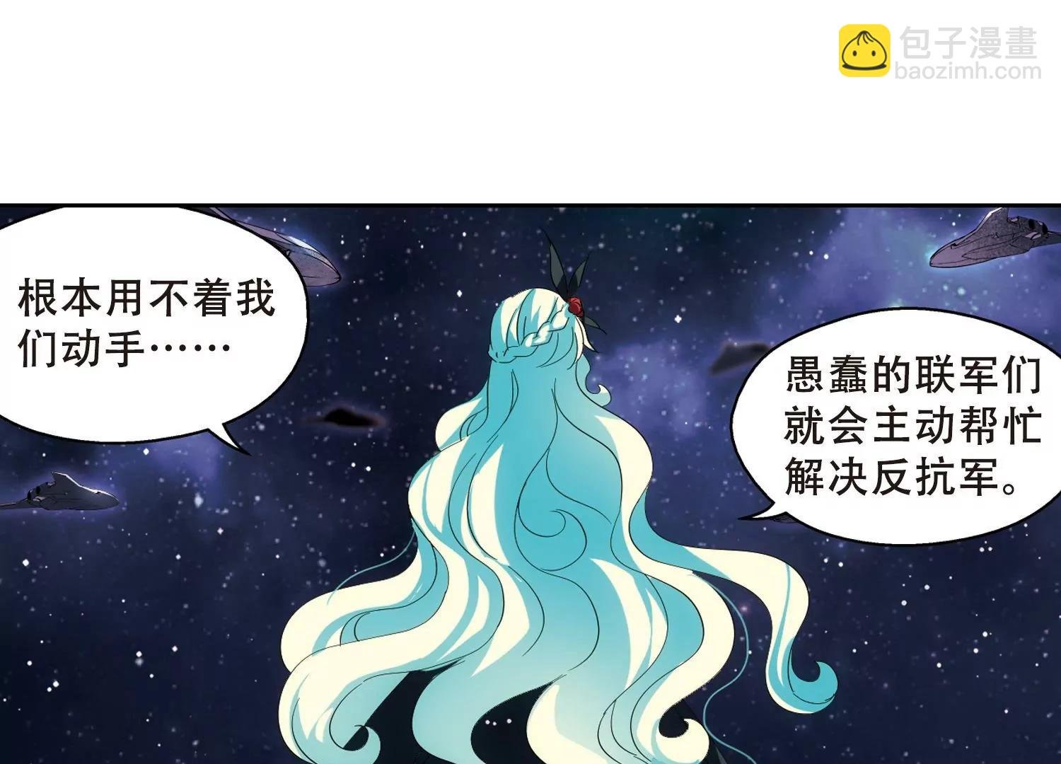第460话 副作用3