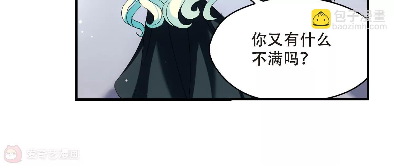 第460话 副作用3