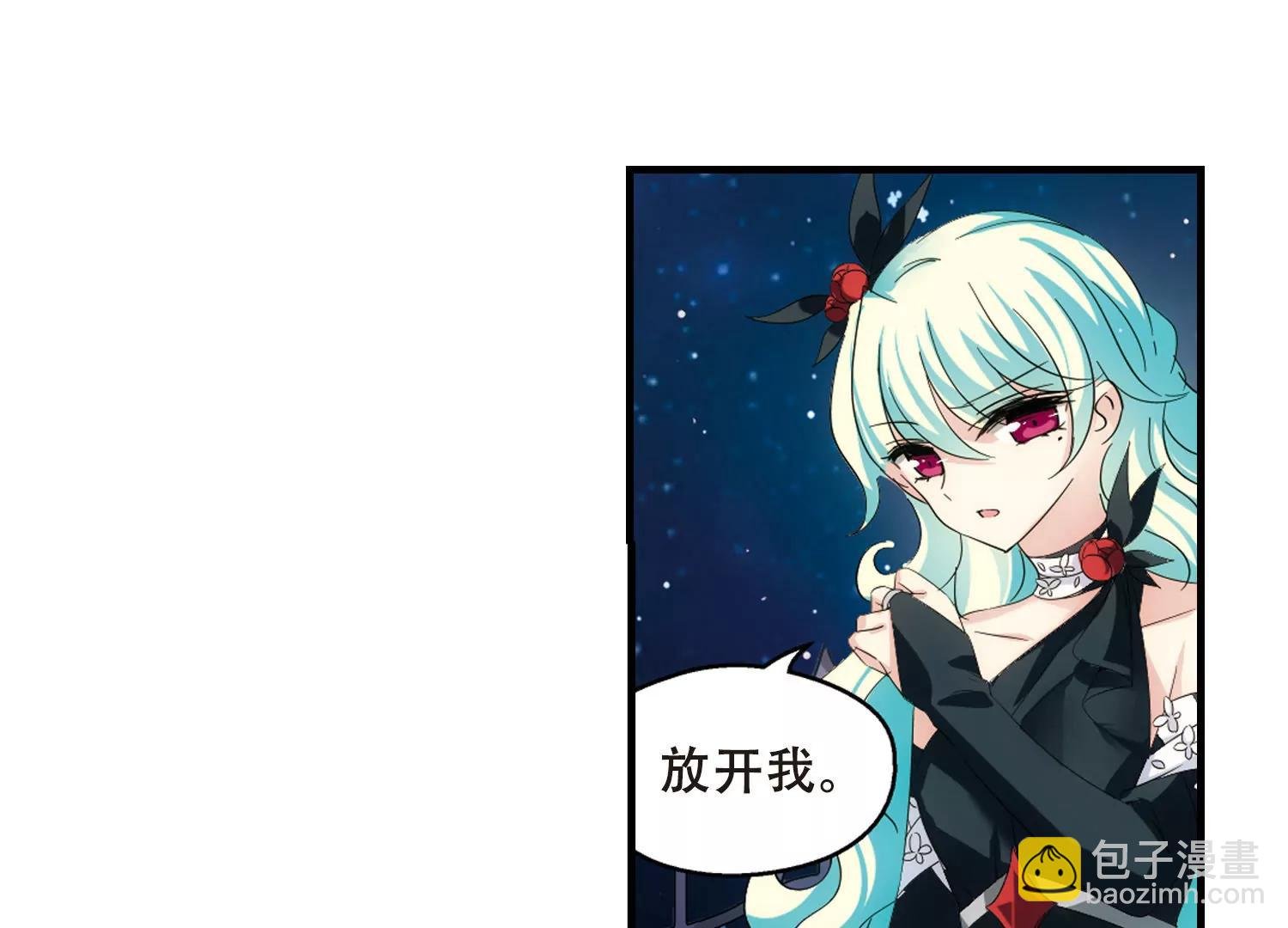 第460话 副作用3