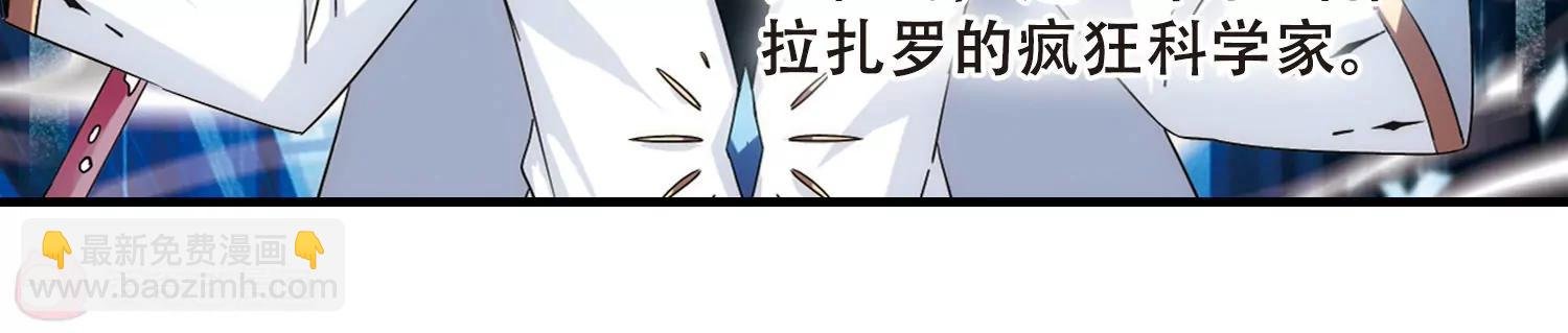 第460话 副作用3