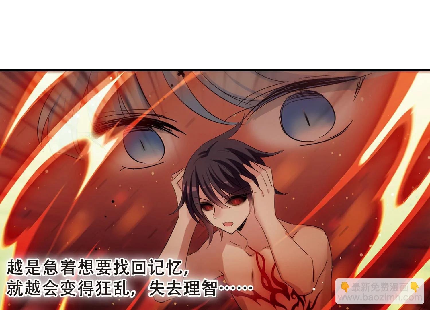 第460话 副作用3