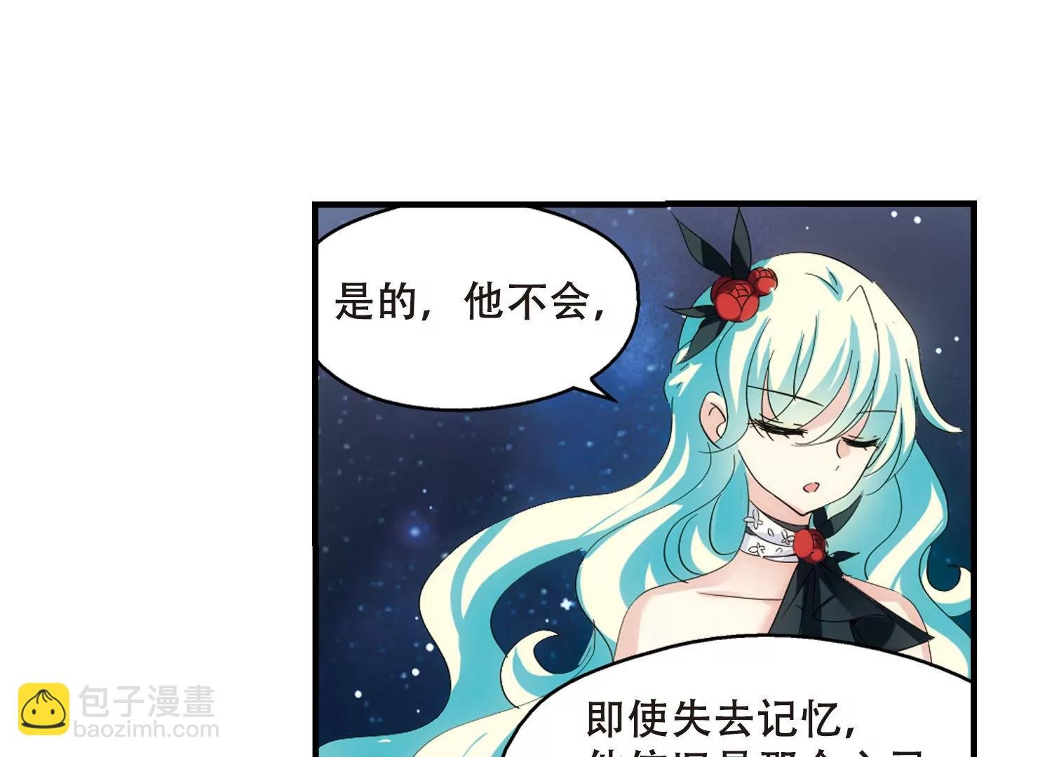 第460话 副作用3