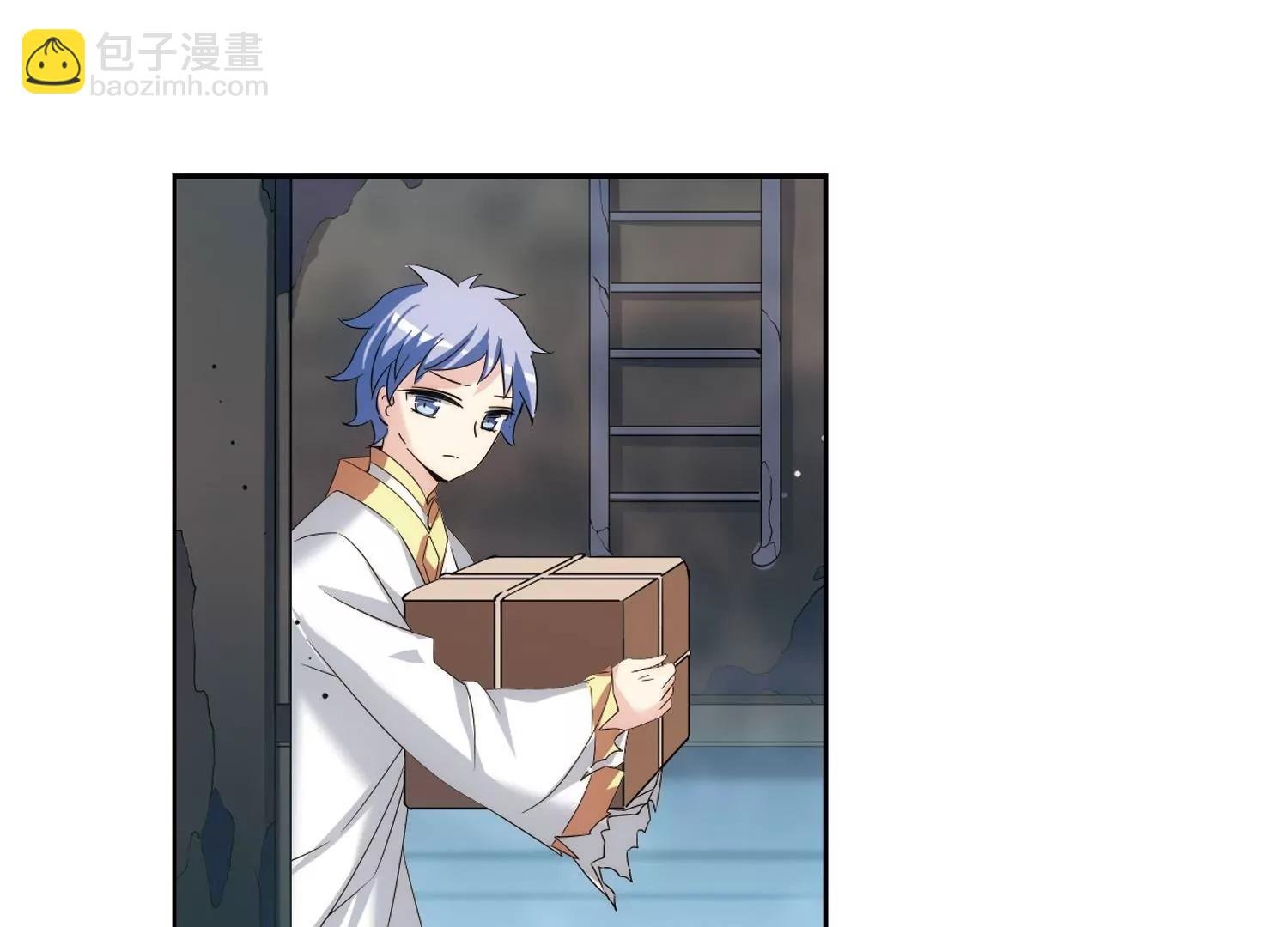 第461话 朋友1