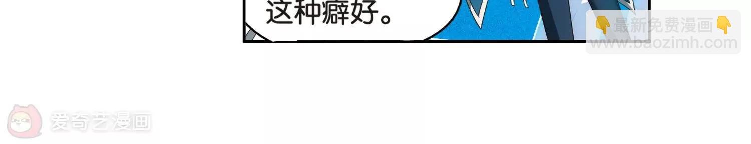 第462话 朋友2