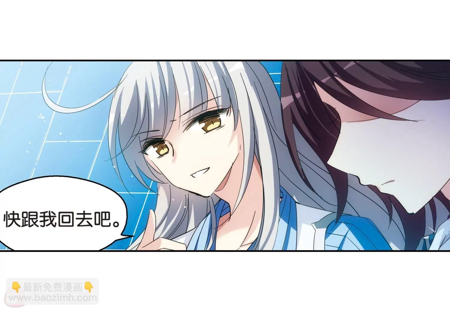 第462话 朋友2