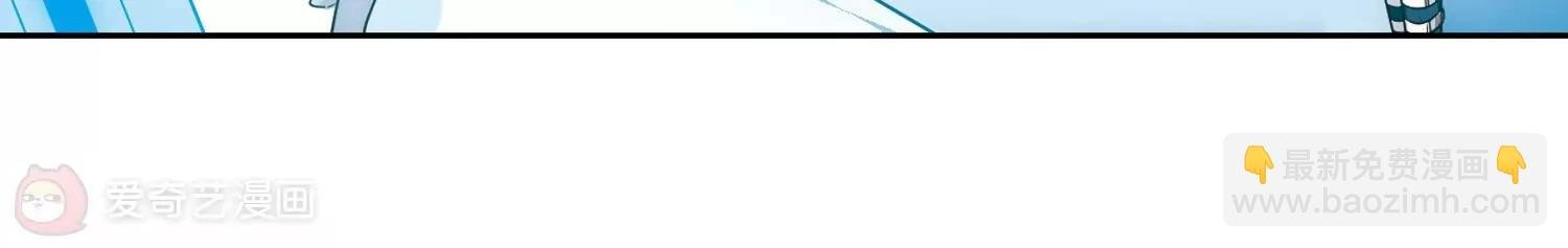 第462话 朋友2