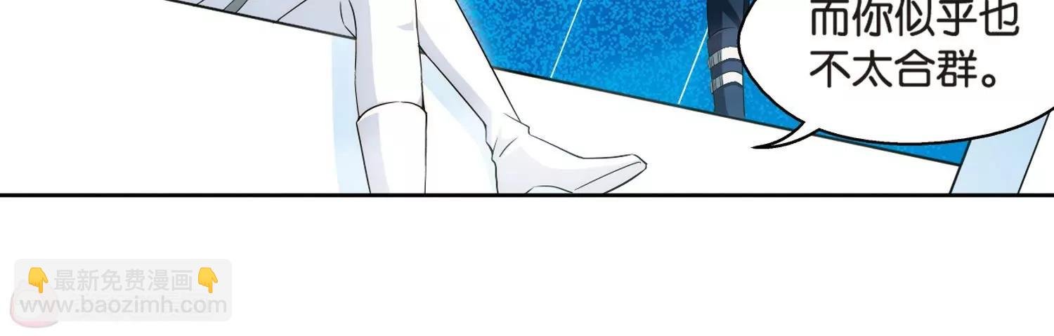 第462话 朋友2