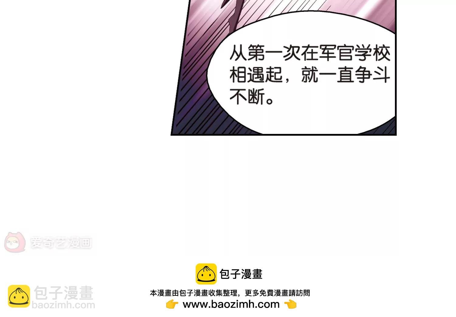 第462话 朋友2